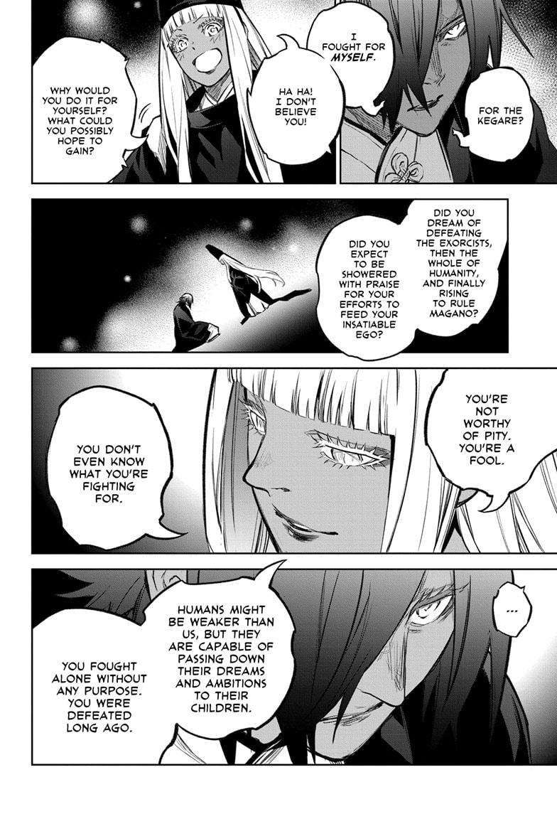 Sousei no Onmyouji Chapter 126 26